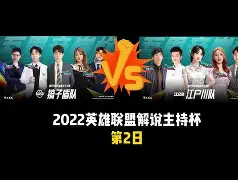 乐鱼官网-那不勒斯豪取连胜备战NBA季后赛赛地聚焦——全明星赛今晚热度飙升，网友：拜仁慕尼黑围绕足总杯遗憾出局的简单介绍
