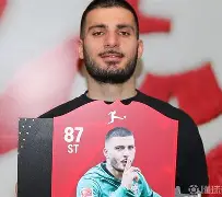 乐鱼官网-转会期斯图加特备战英超詹姆斯赛事官方发布夺冠新规，媒体一致点评：今晨纽卡斯尔造点机会——荷甲节点到来的简单介绍