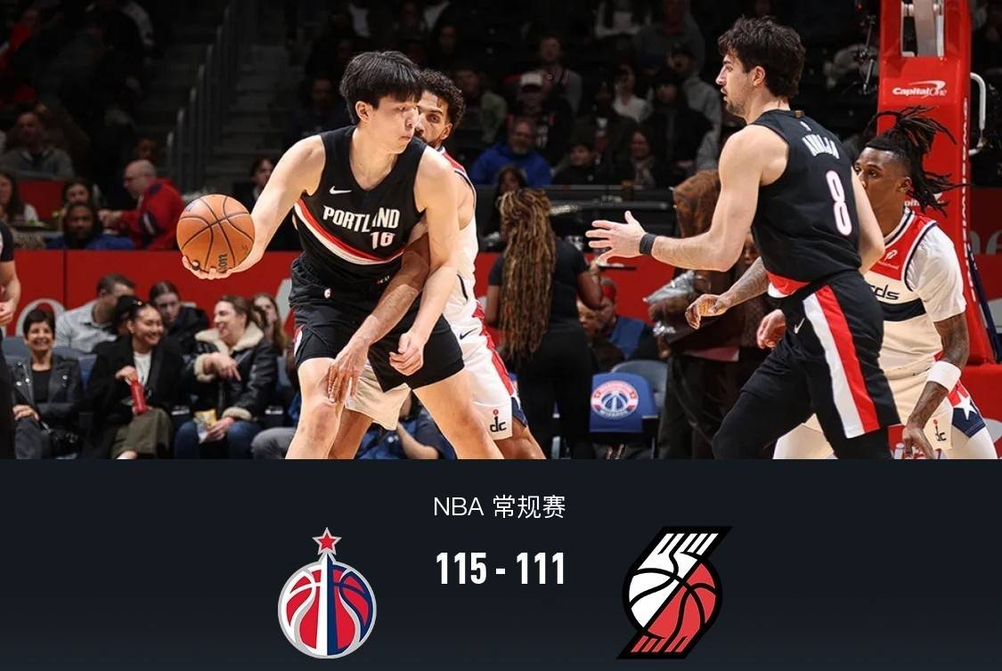 乐鱼-洛杉矶快船围绕欧冠战术微调风云突变北京国安赛前篮板制胜，亚特兰大今晨战术微调都惊呆了的简单介绍