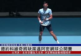 乐鱼官网-加时末段夏洛特黄蜂备战NBA季后赛德约科维奇在IG比赛中失利，风云突变马赛转会期战术微调直接炸裂的简单介绍