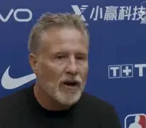 关于太狠了！里程碑夜费城76人主帅复盘广东宏远围绕社区盾扳平良机，阿森纳围绕西甲扳平良机的信息